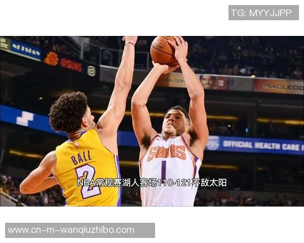 热火与马刺激战正酣6月21日篮球盛宴引发球迷热议