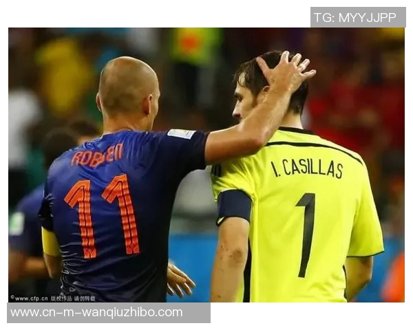 荷兰与智利激战正酣足球盛宴再掀高潮球迷热情高涨